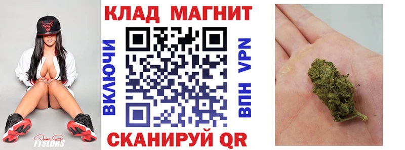 Купить МАРИХУАНА  Alpha-PVP  КОКАИН  Галлюциногенные грибы  Мефедрон  ГАШИШ  Володарск
