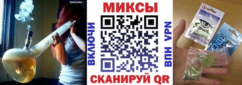 Бутират GHB  Купить  Володарск 