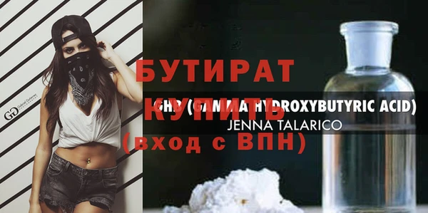 ПСИЛОЦИБИНОВЫЕ ГРИБЫ Белоозёрский