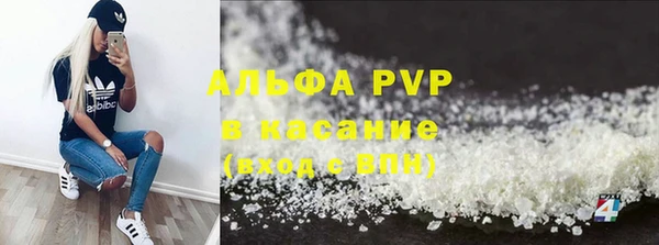 ПСИЛОЦИБИНОВЫЕ ГРИБЫ Белоозёрский