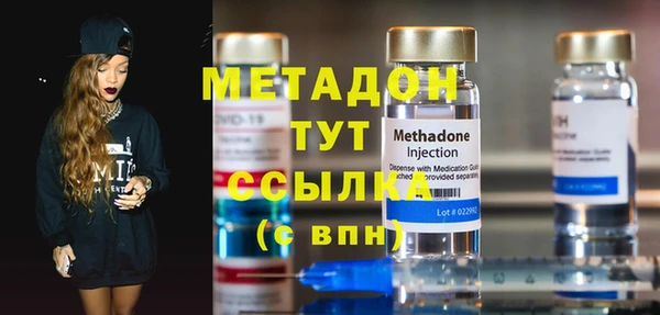 ПСИЛОЦИБИНОВЫЕ ГРИБЫ Белоозёрский