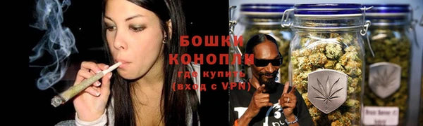дистиллят марихуана Беломорск
