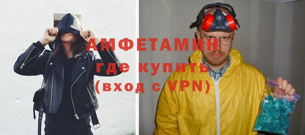 ПСИЛОЦИБИНОВЫЕ ГРИБЫ Белоозёрский