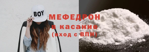 ПСИЛОЦИБИНОВЫЕ ГРИБЫ Белоозёрский