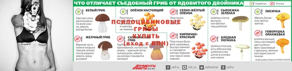 дистиллят марихуана Беломорск