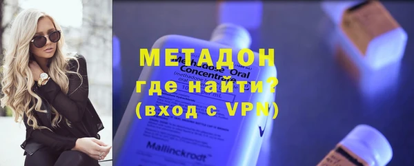 ПСИЛОЦИБИНОВЫЕ ГРИБЫ Белоозёрский