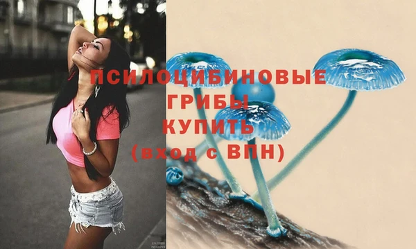 дистиллят марихуана Беломорск