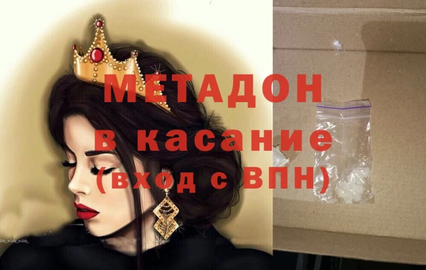 ПСИЛОЦИБИНОВЫЕ ГРИБЫ Белоозёрский