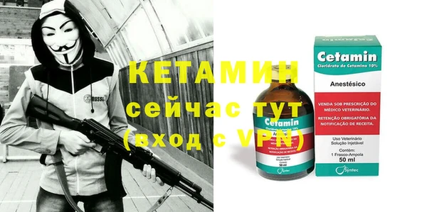 ПСИЛОЦИБИНОВЫЕ ГРИБЫ Белоозёрский